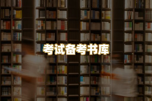Kindle阅读资源